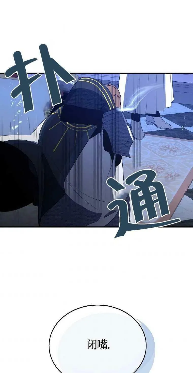 第04话47