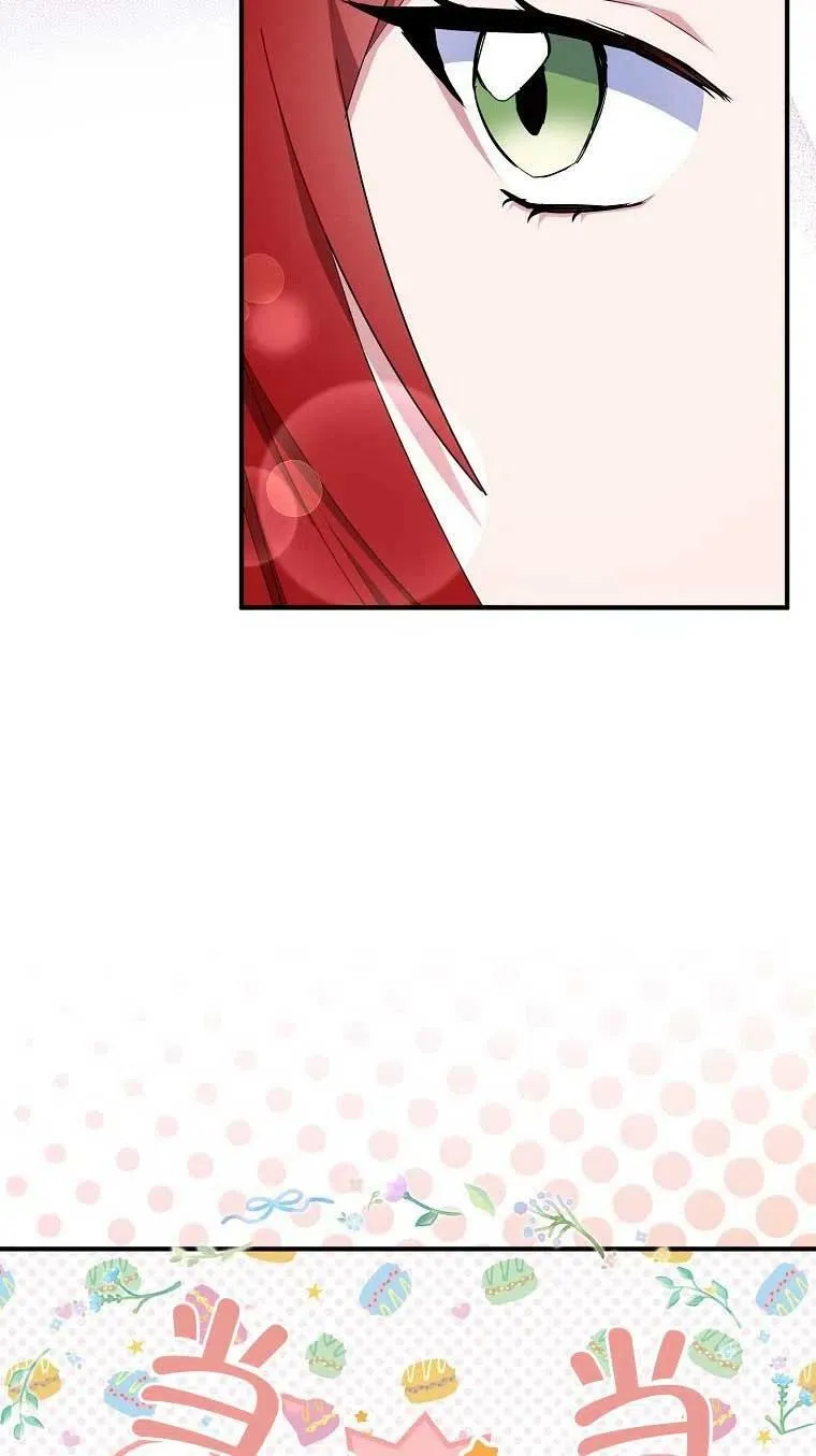 第37话74