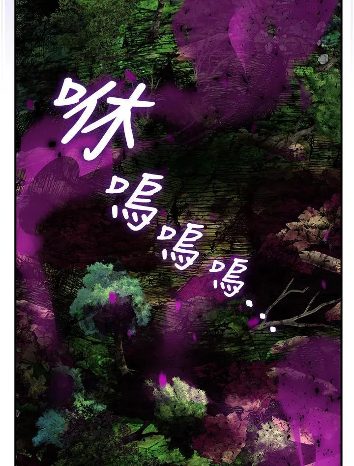 第61话59