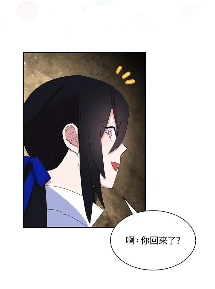 第59话47