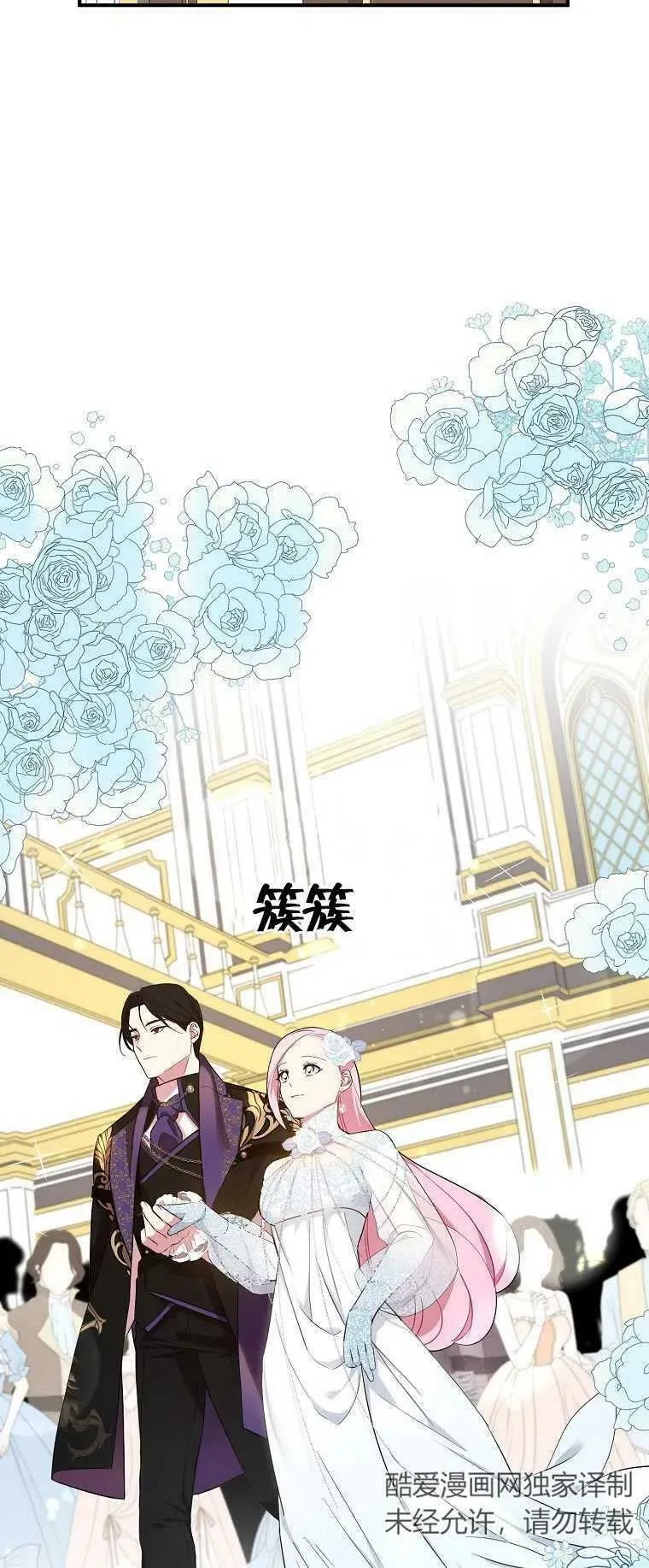 第27话22