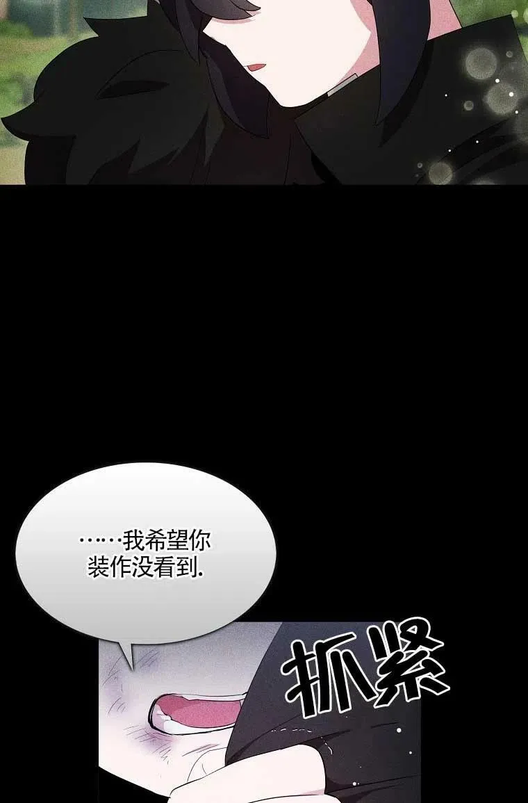 第36话41
