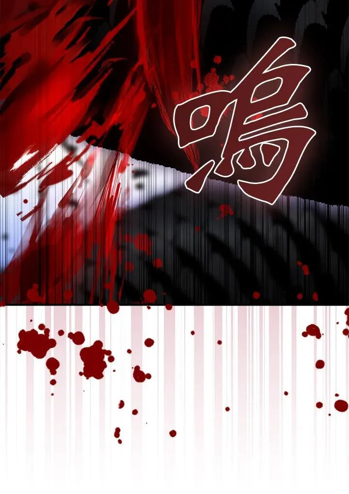 第61话49