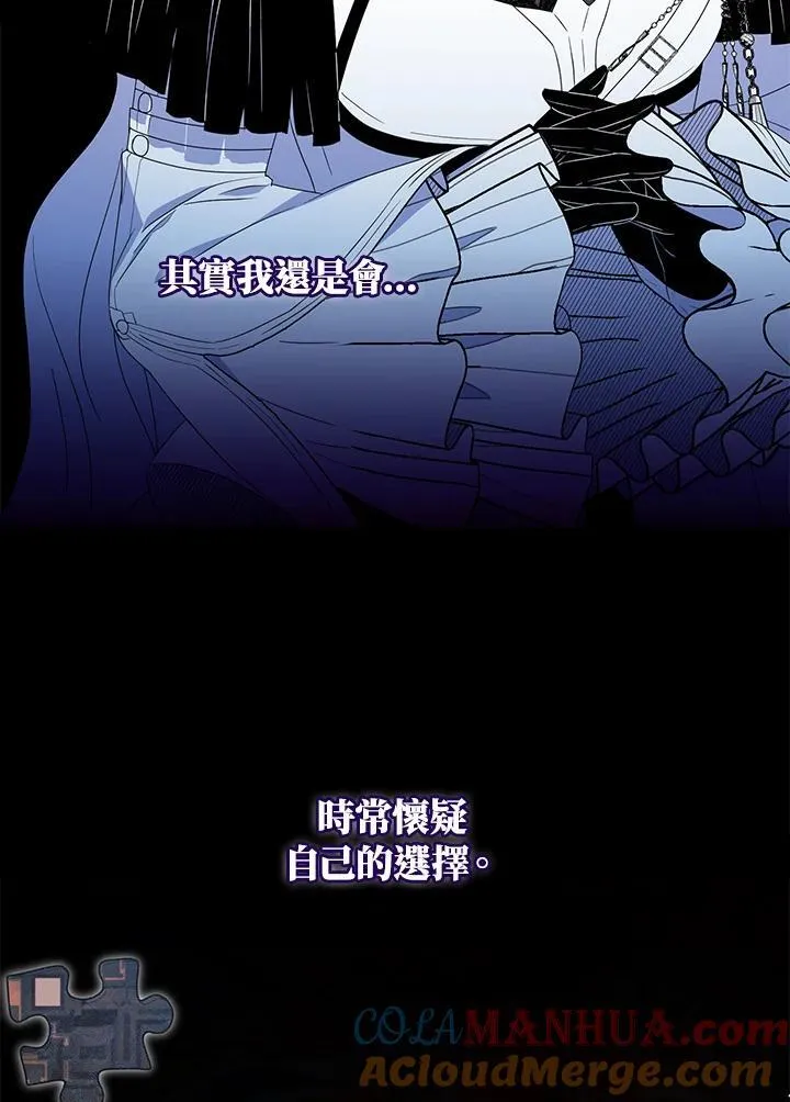 第50话36