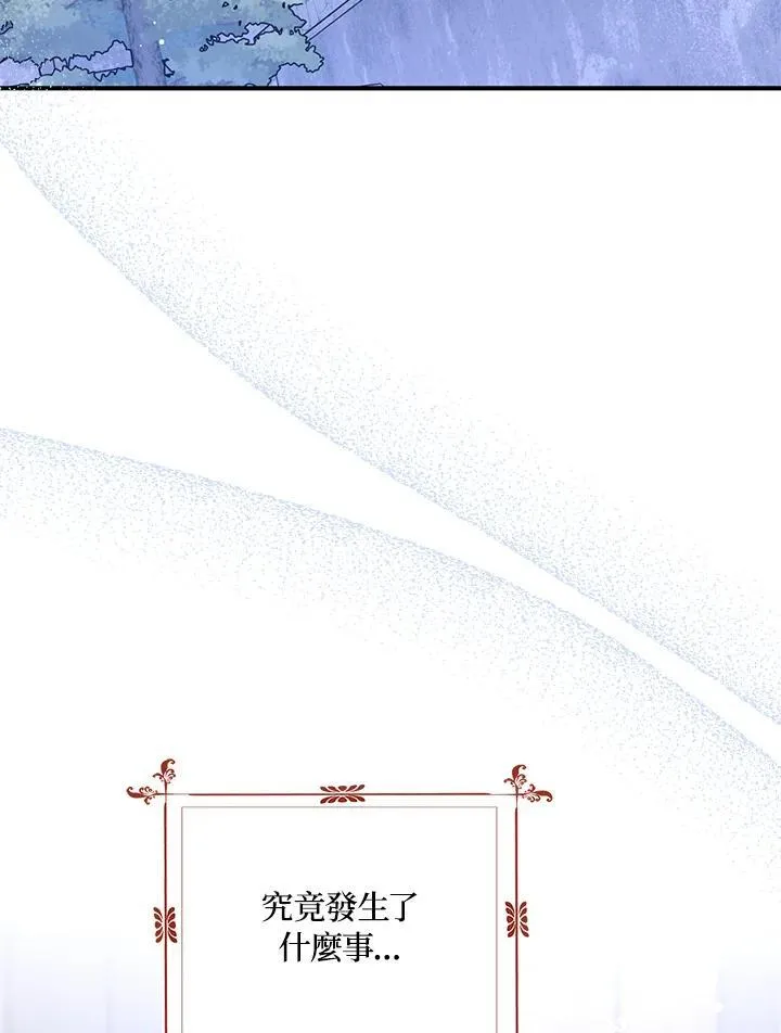 第43话71