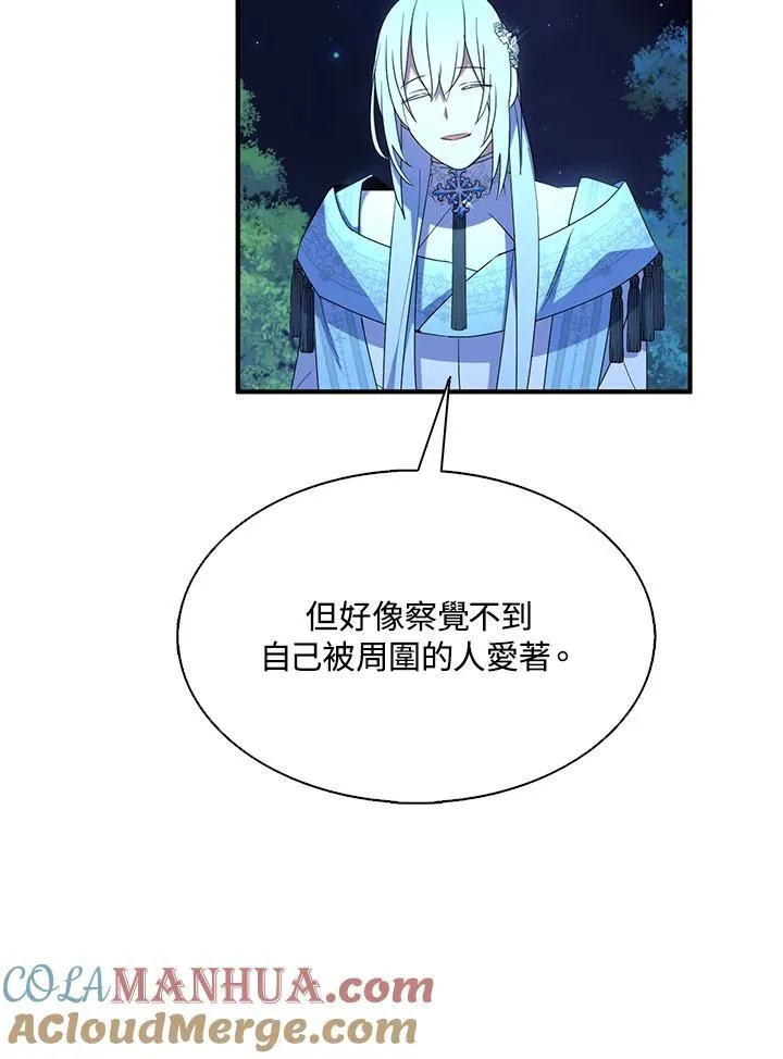 第48话27