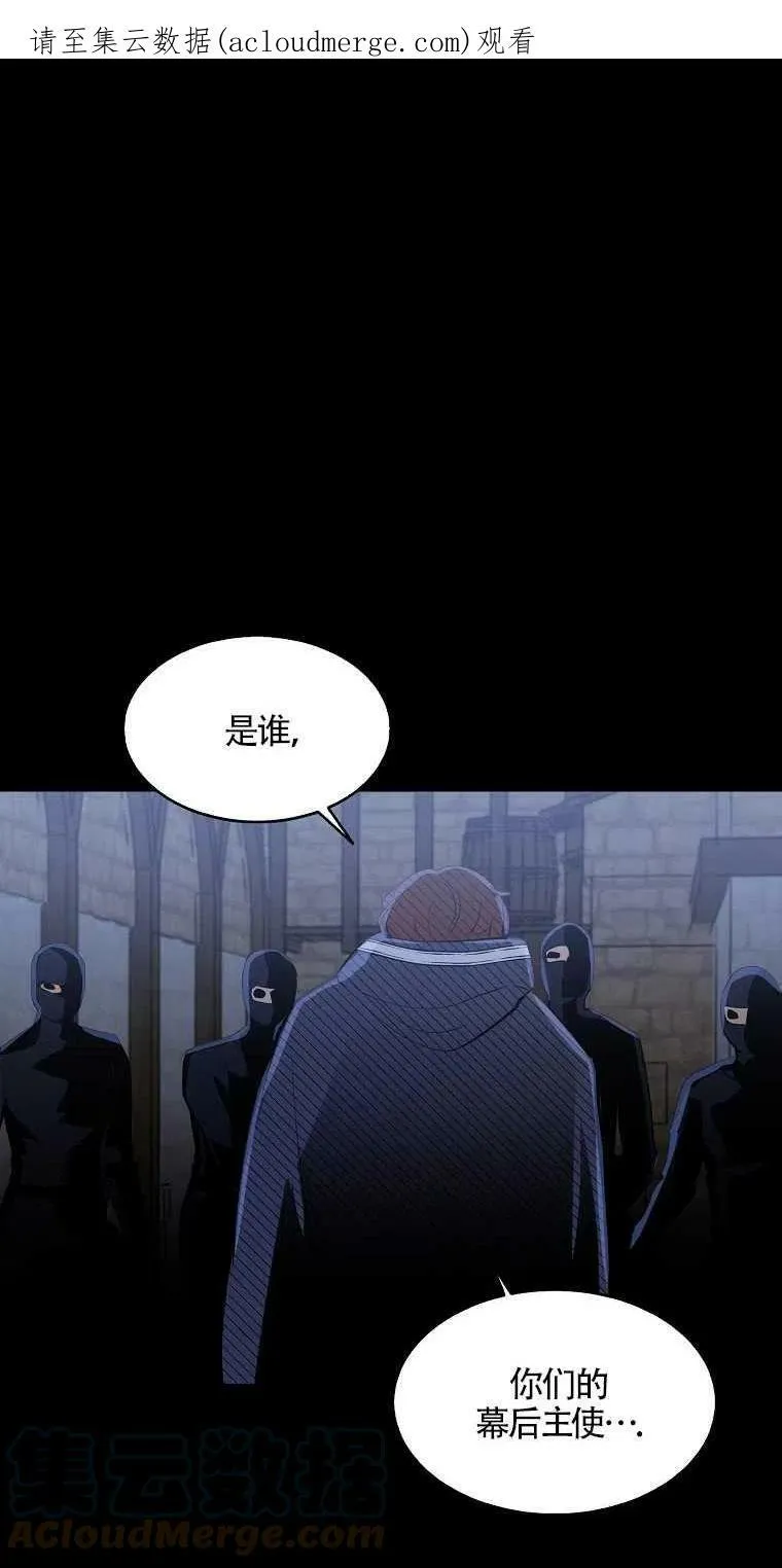 第04话75