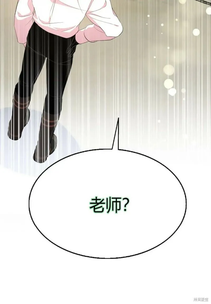 第40话2