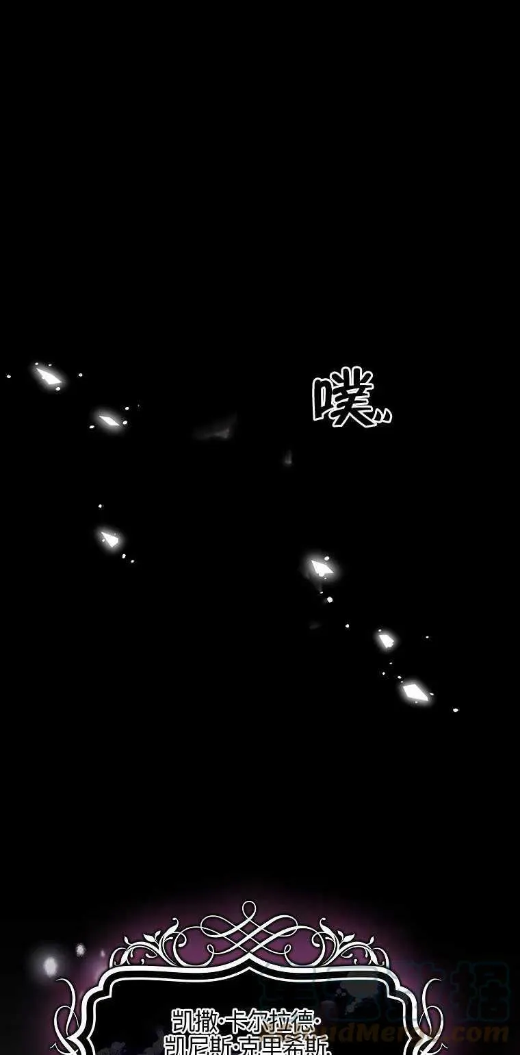 第21话3