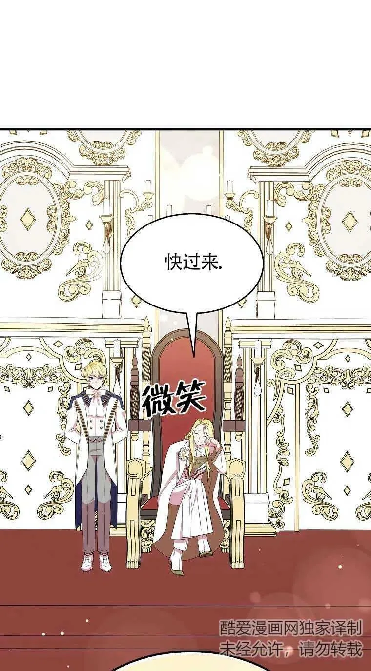 第33话55