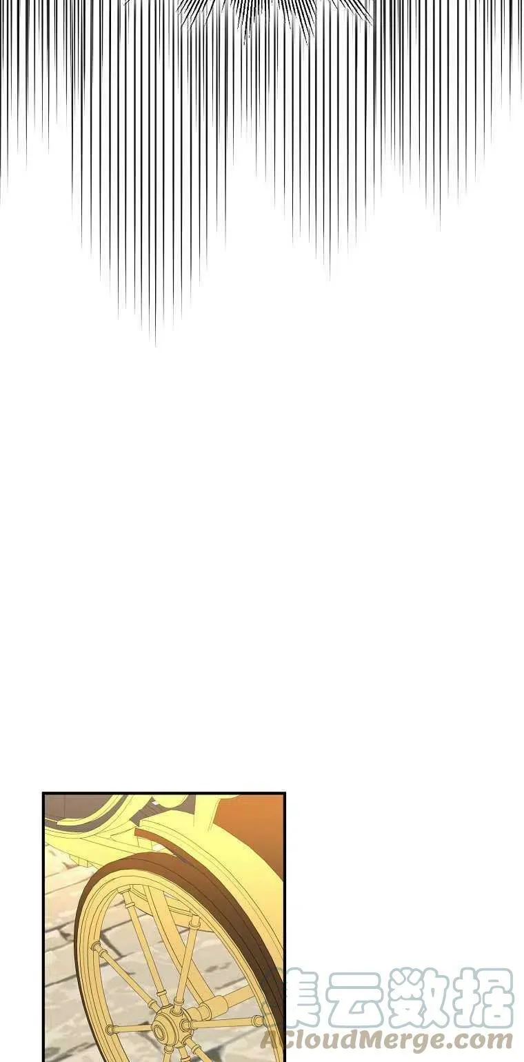 第25话18