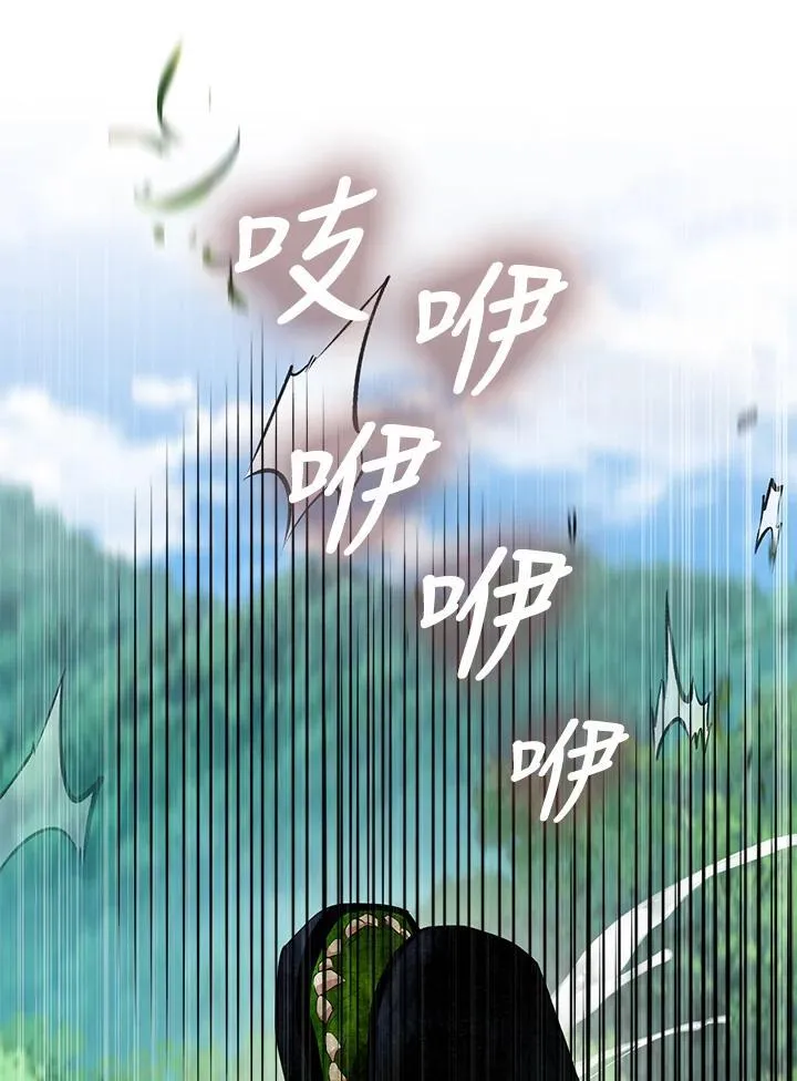 第57话89