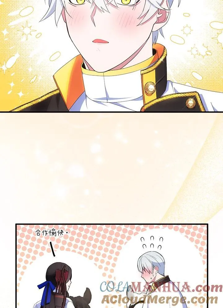 第55话63