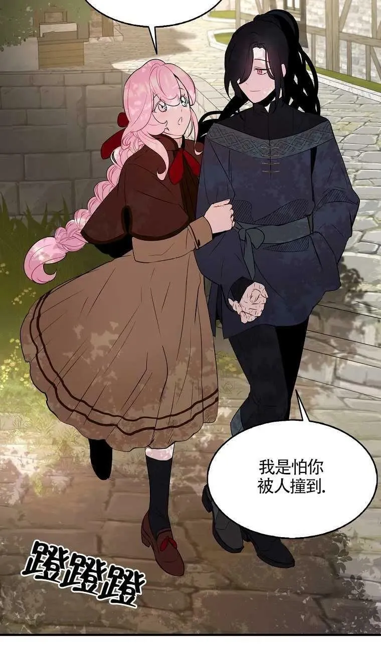 第07话25