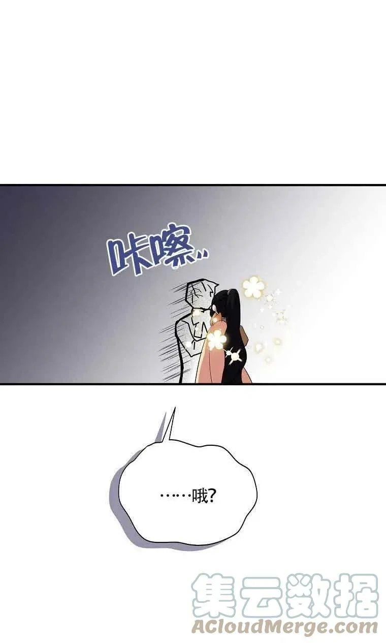 第34话78