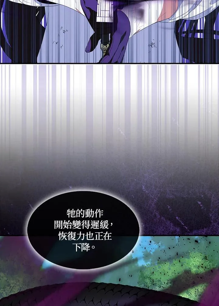 第62话73