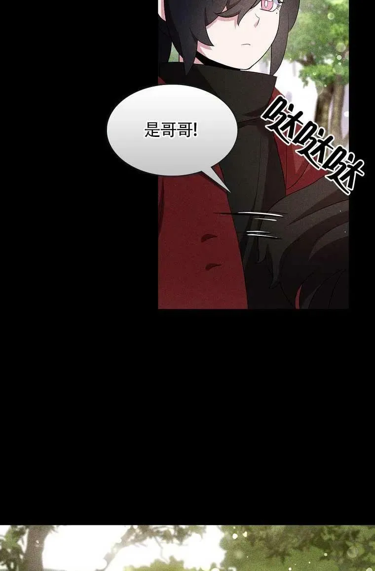 第36话25