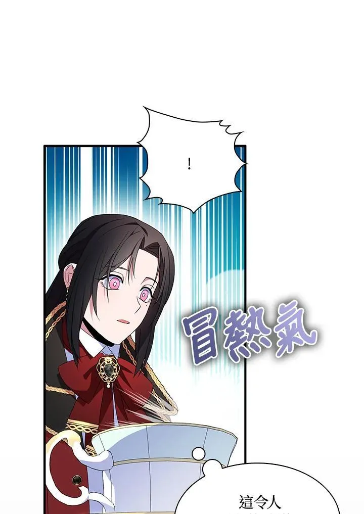 第68话66