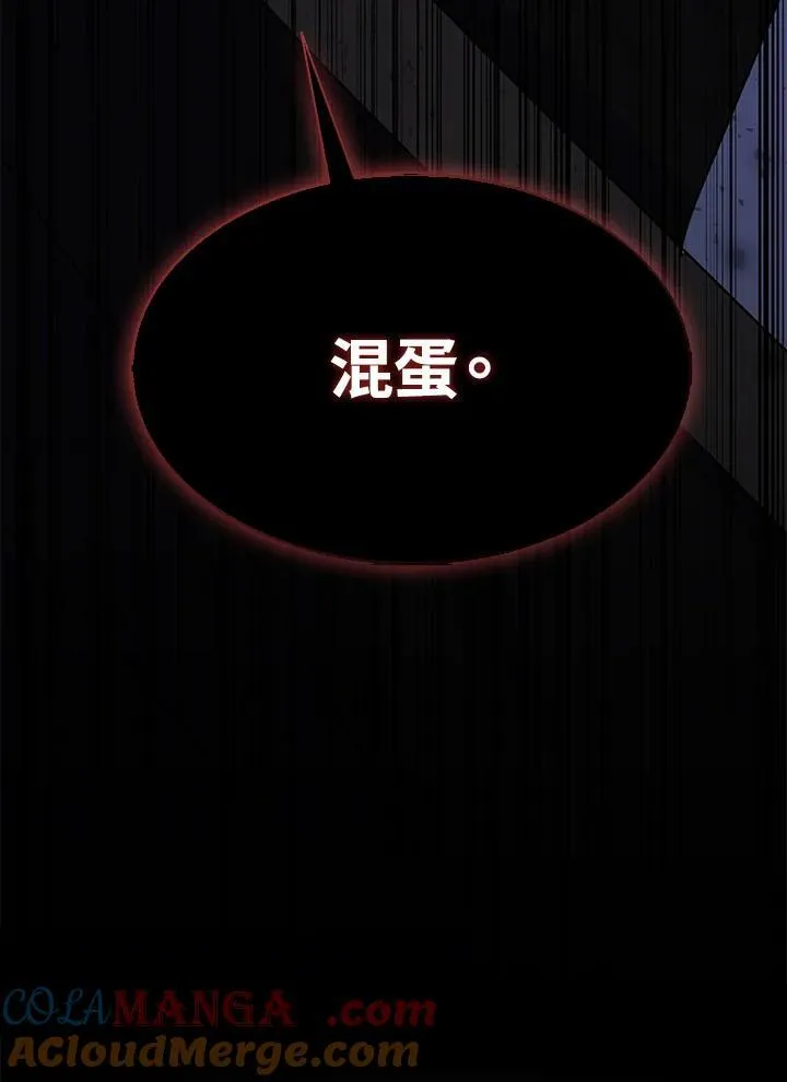 第73话124
