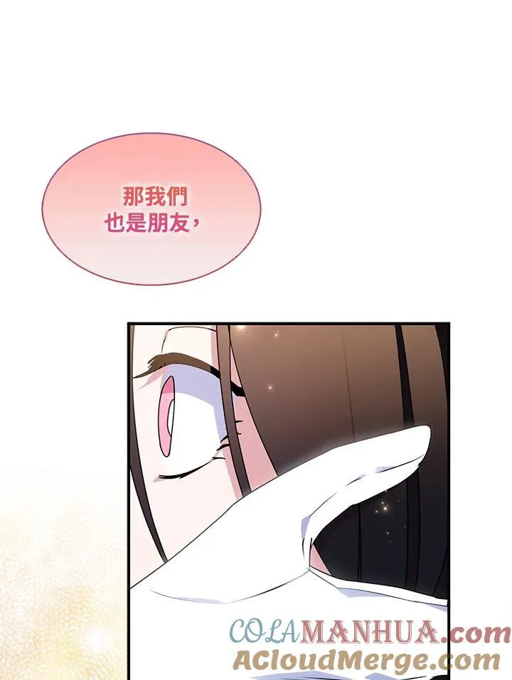 第46话48