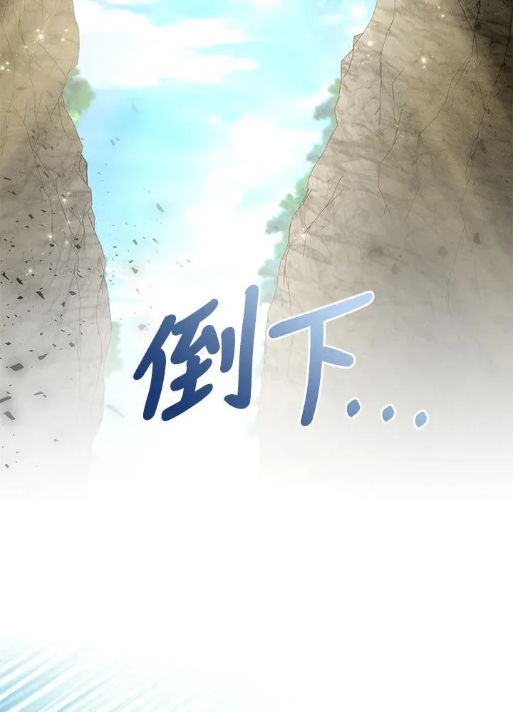 第64话109