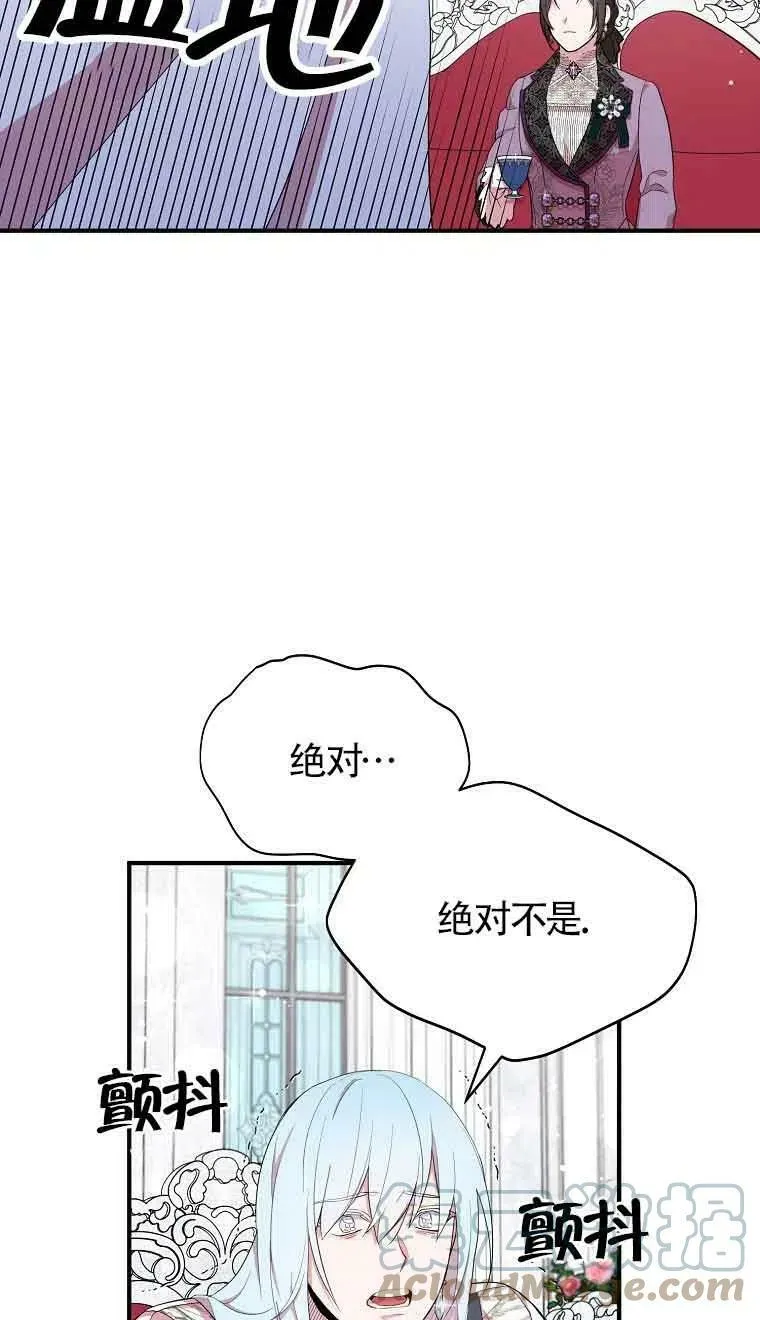 第35话48