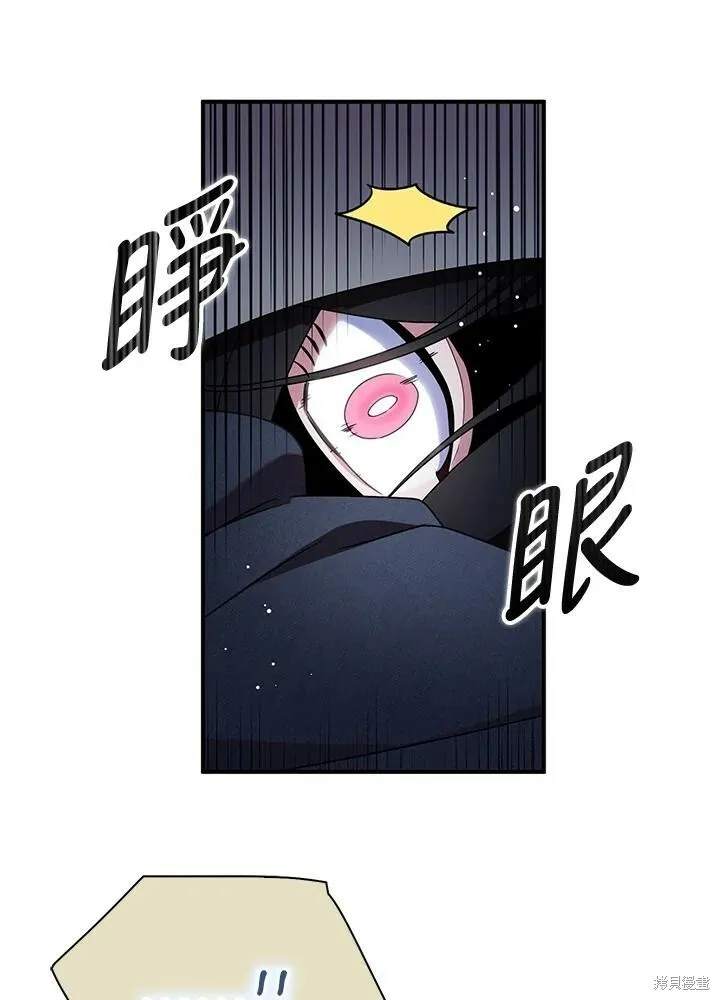 第42话52