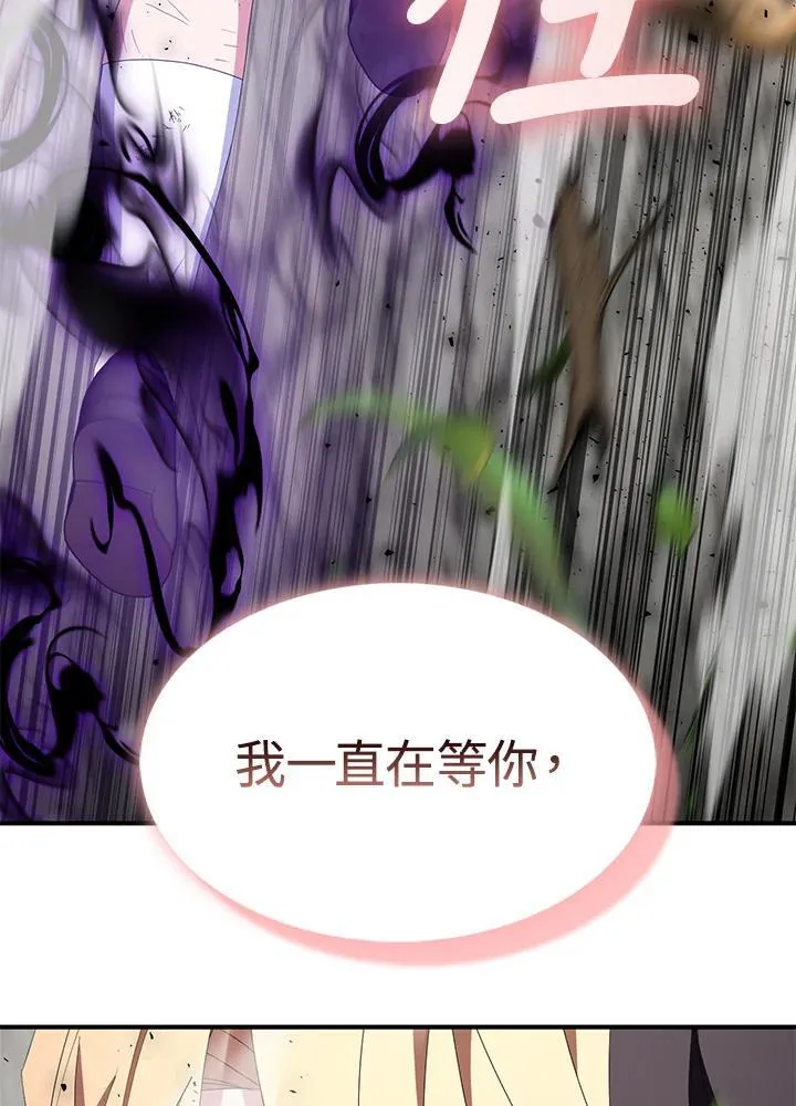 第64话74