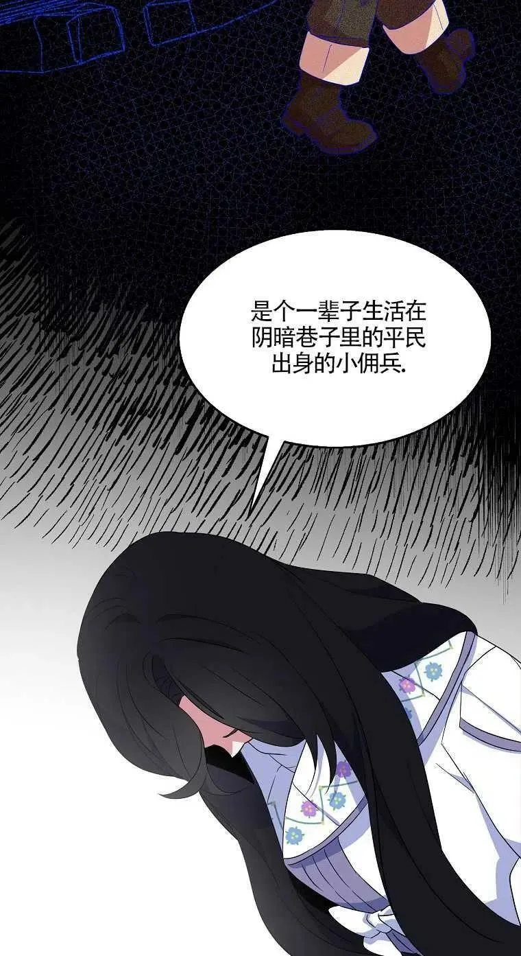 第23话23