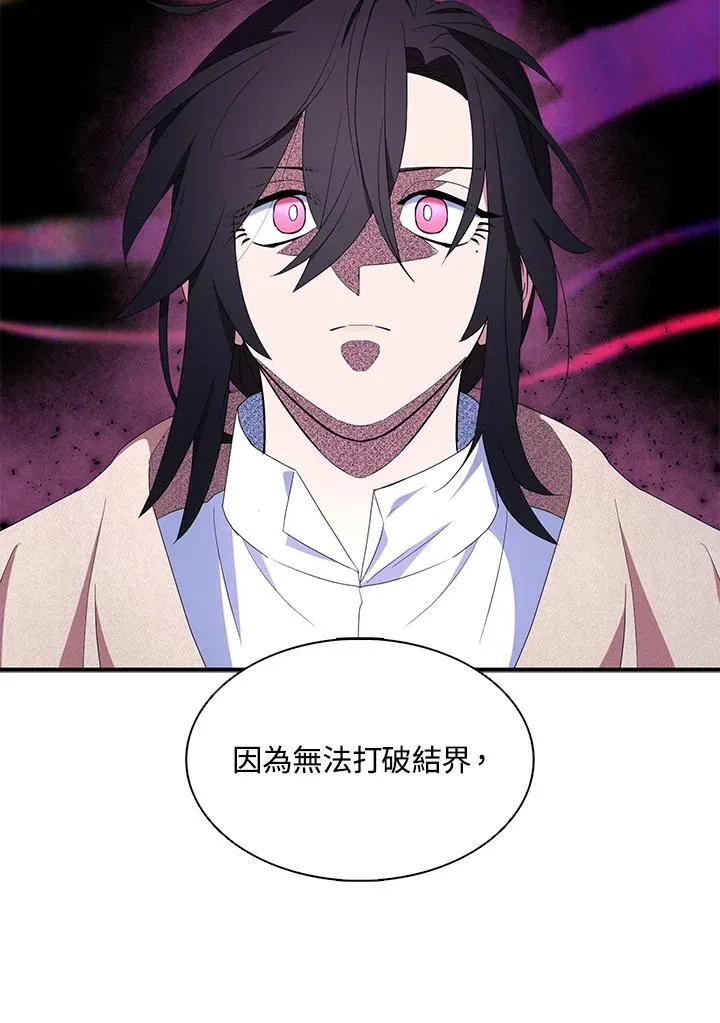 第58话59