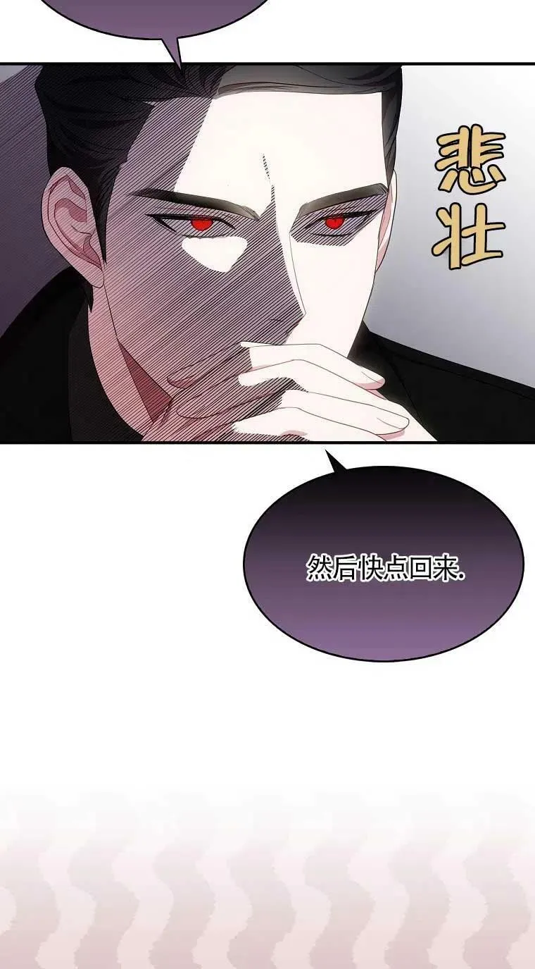 第33话41