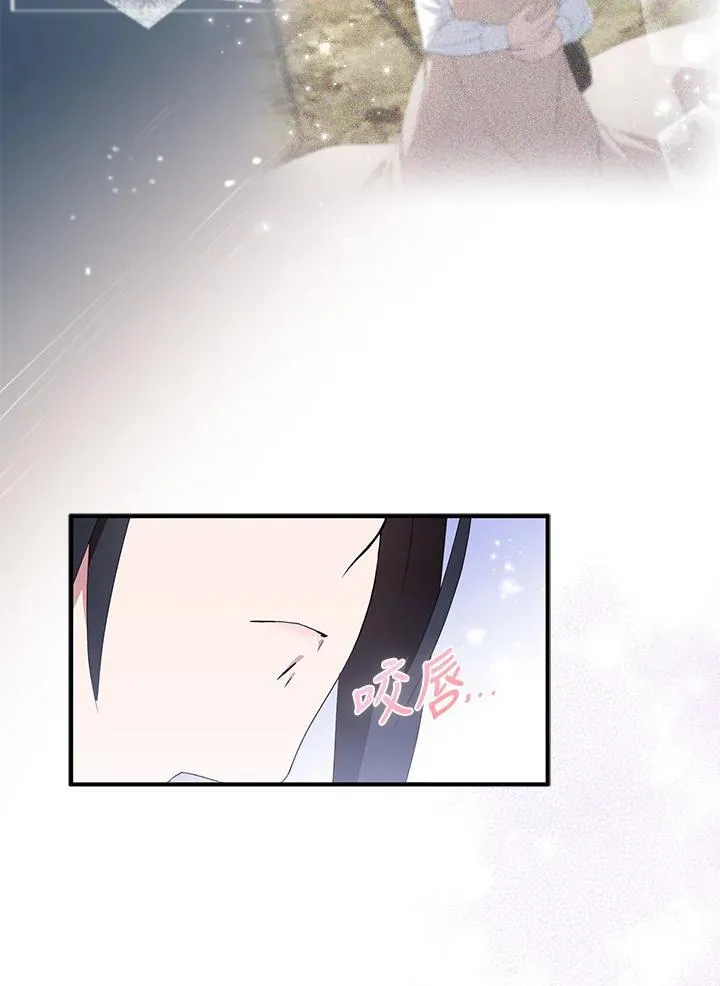 第60话82