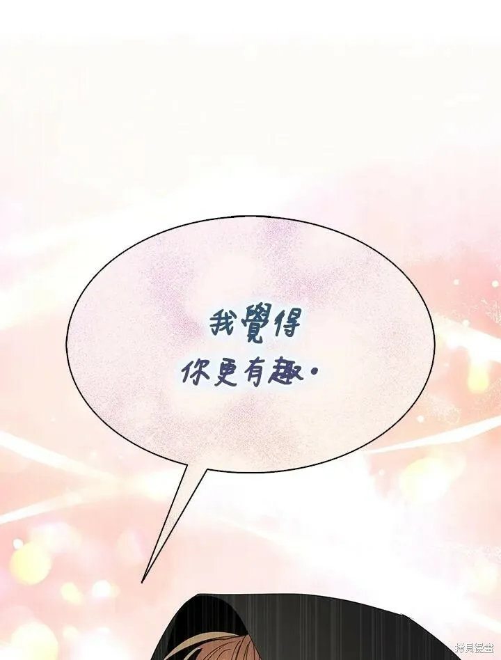 第42话86