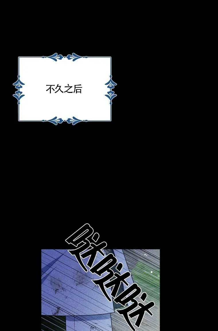第36话56