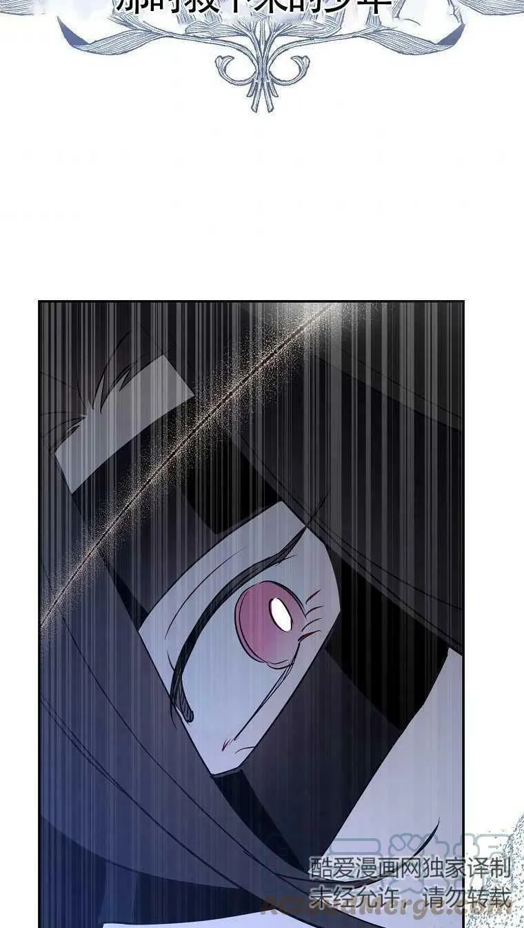 第09话72