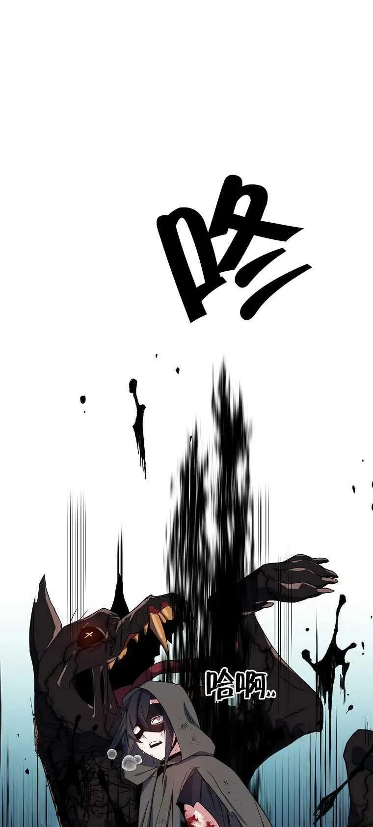 第15话16