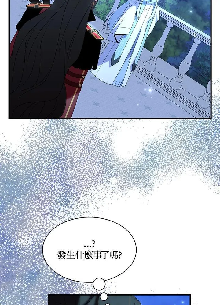 第47话23