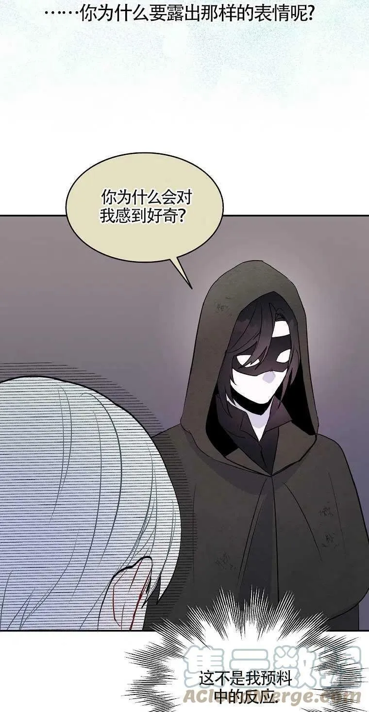 第09话42