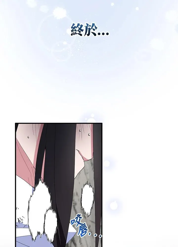 第64话107