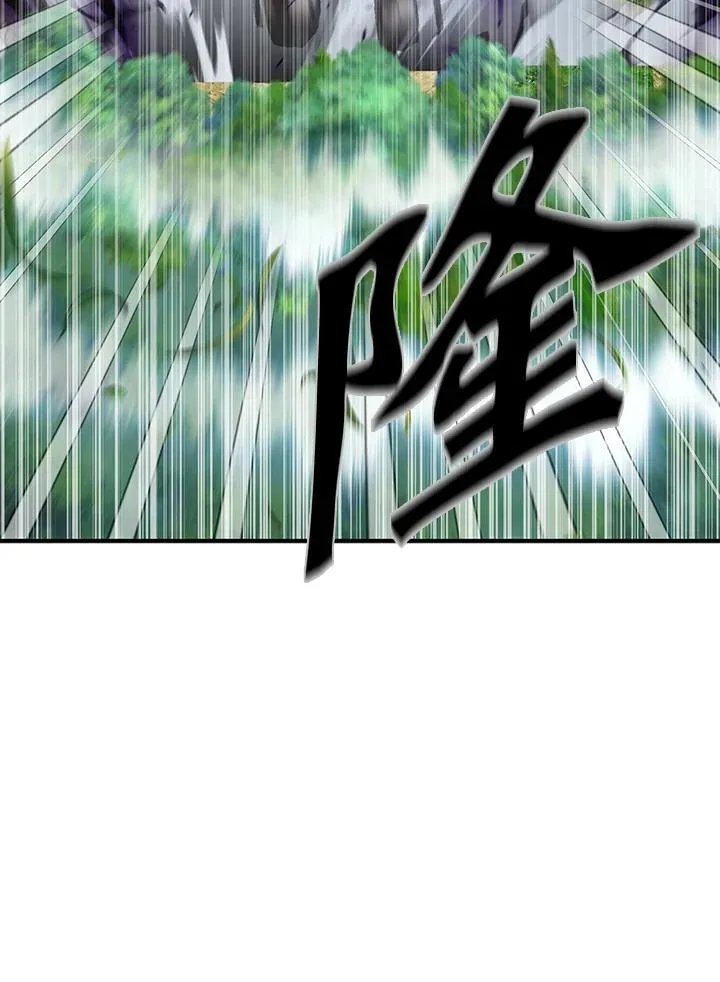 第64话97