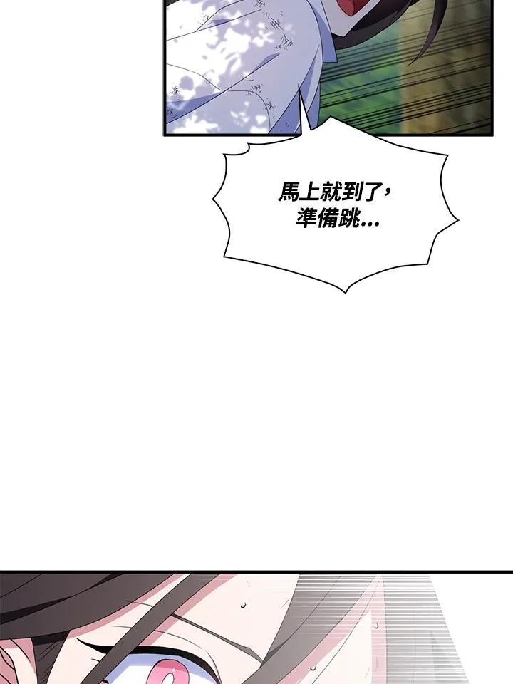 第63话57