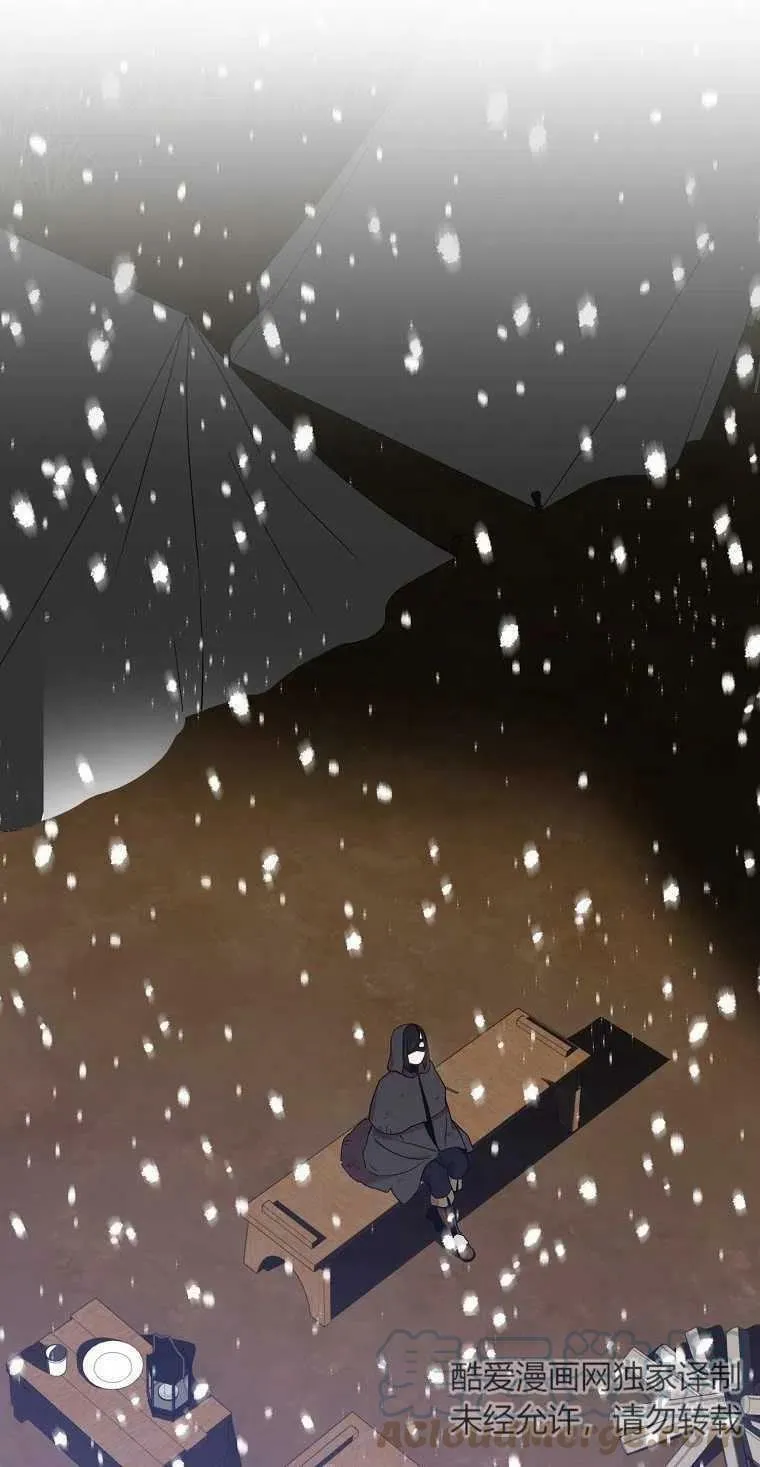 第13话33