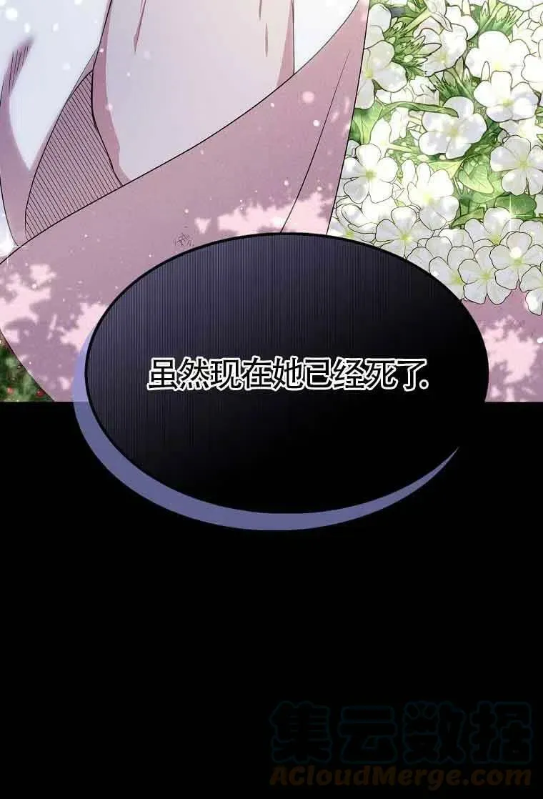 第35话78