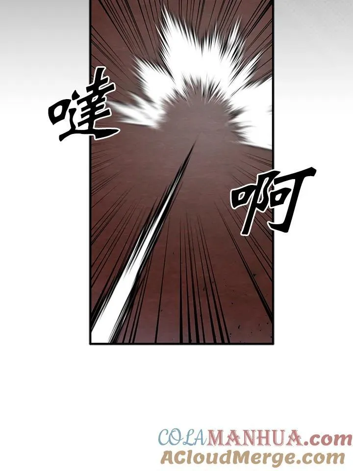 第52话24