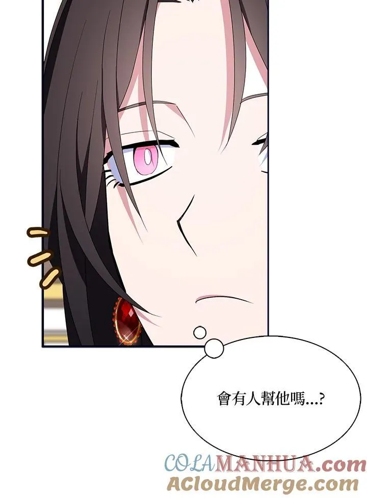 第49话27