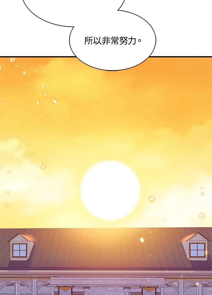 第69话91