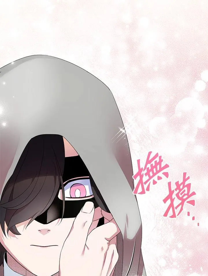 第44话34