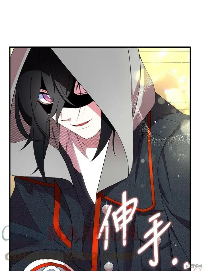 第42话84