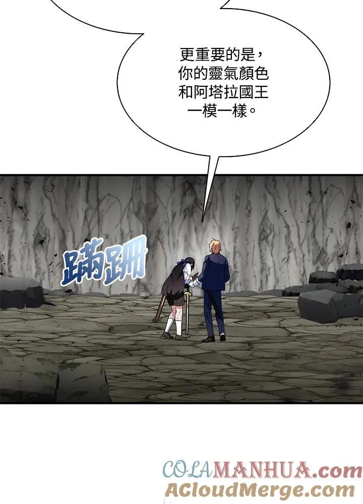 第65话20