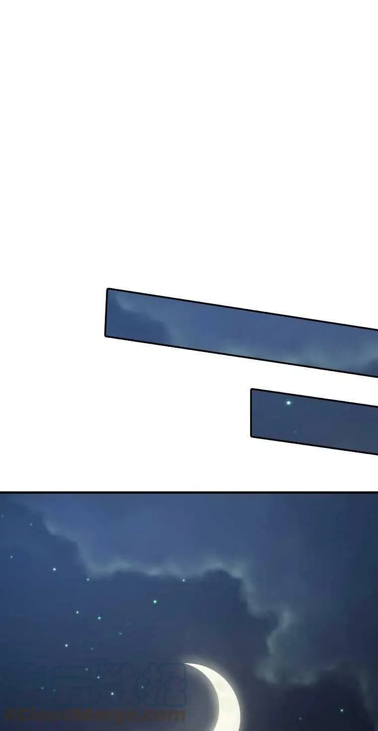 第14话36